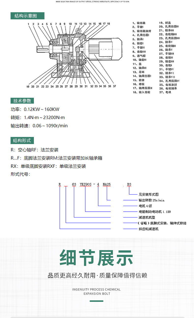 xiangqing_05